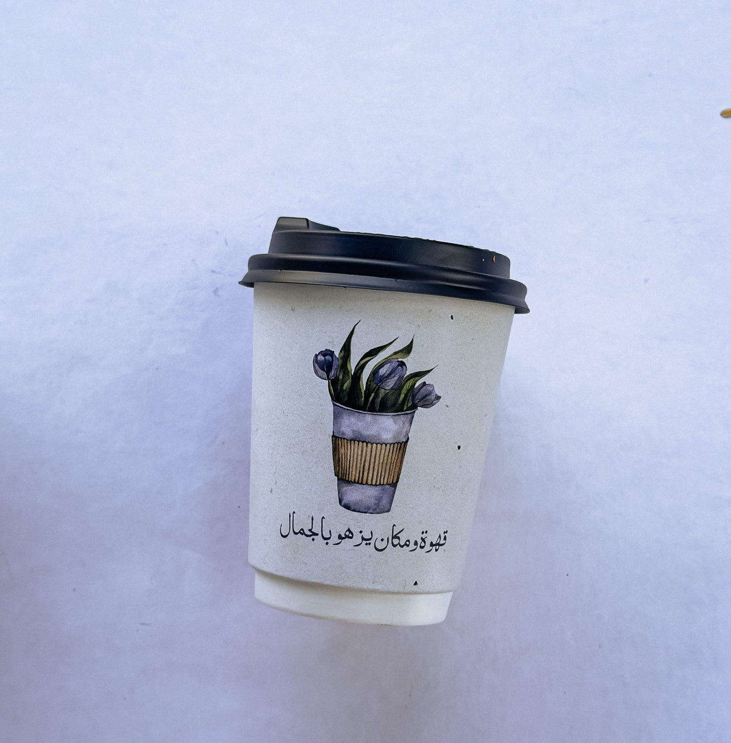 umbrella -25 cup