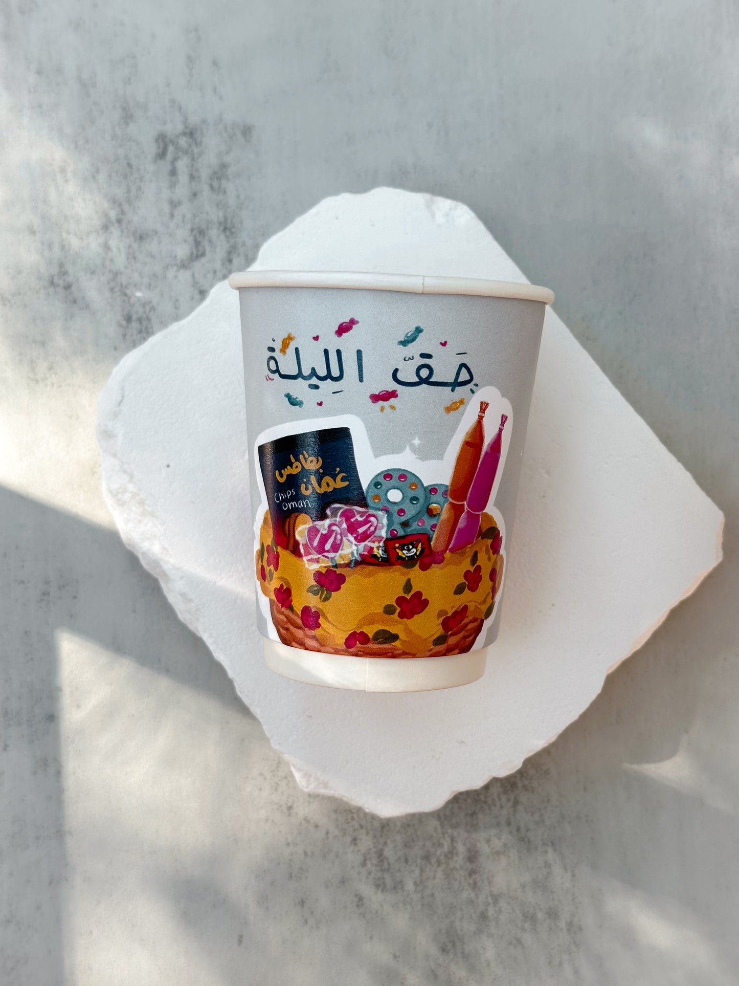HAQ ALLAILAH-25 PAPER CUP