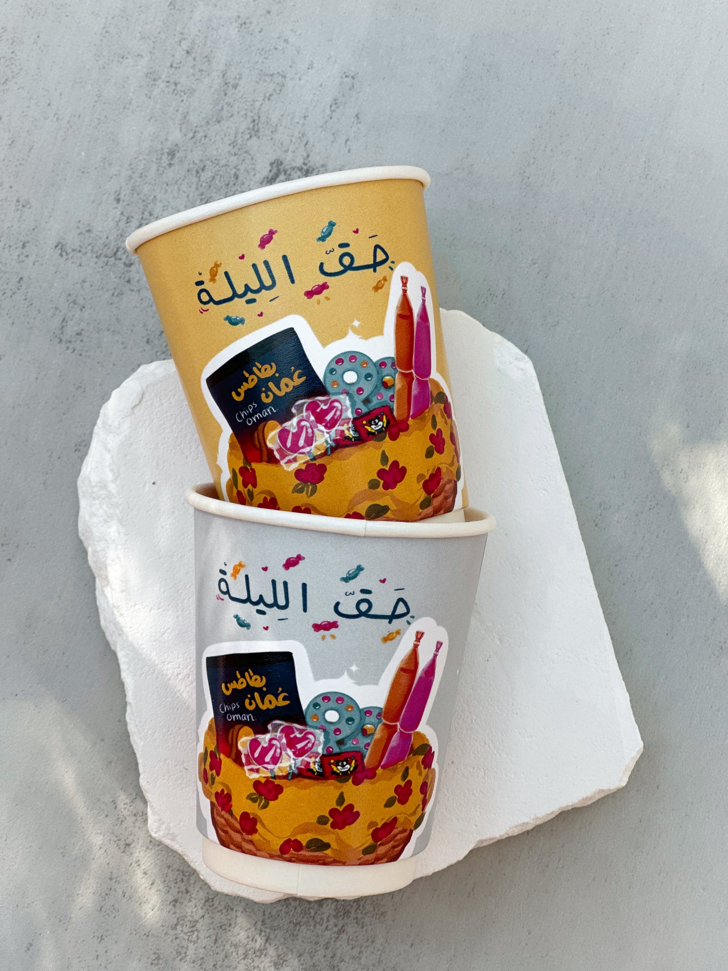 HAQ ALLAILAH-25 PAPER CUP