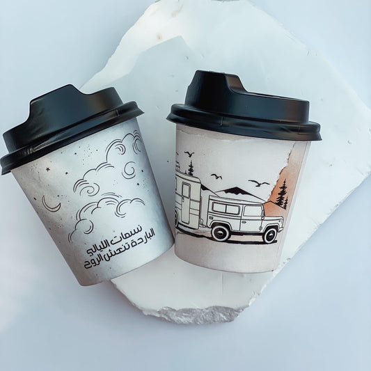 25 Paper Cups-Mix Design-4oz