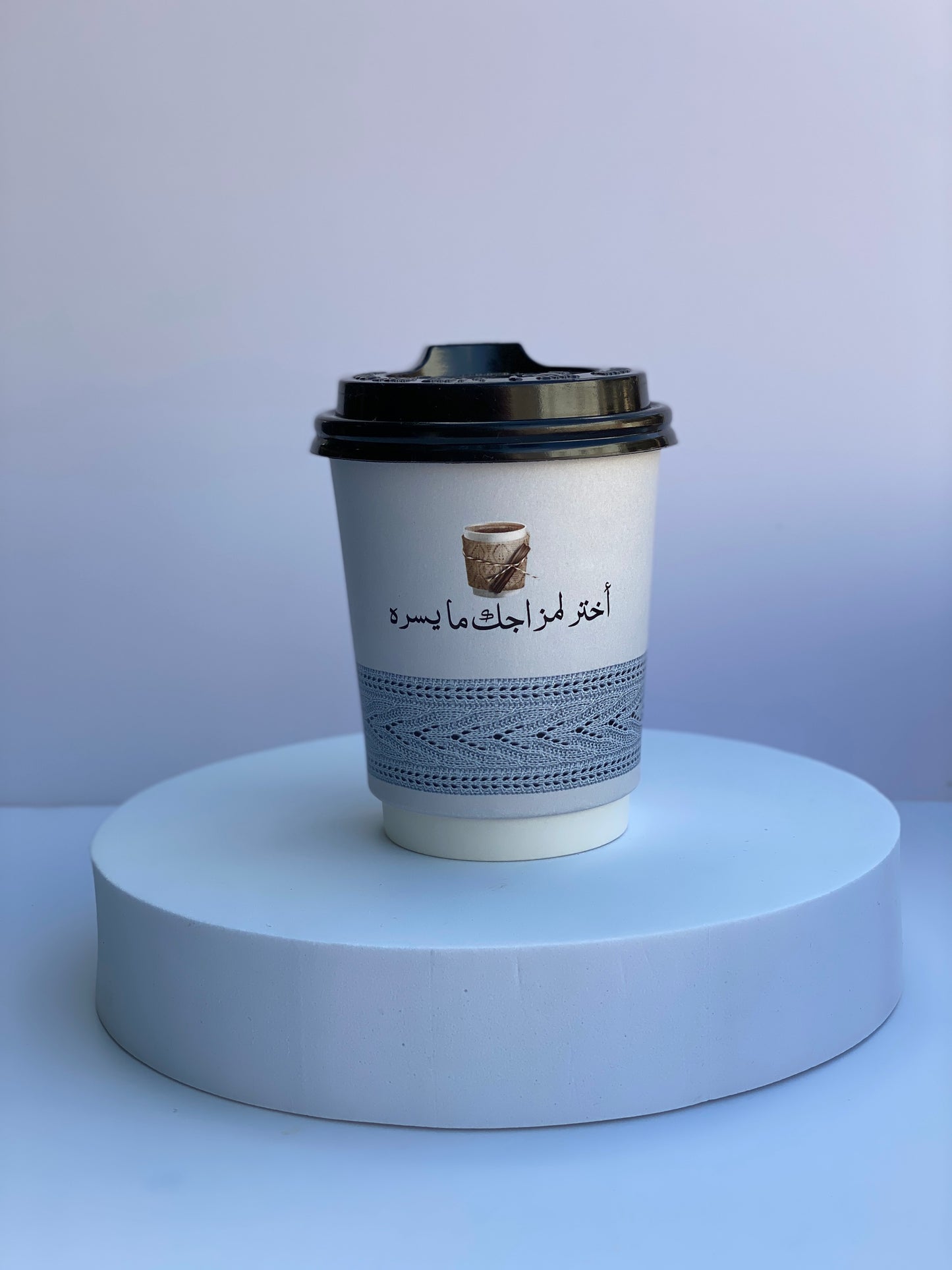 25 Paper Cups-Mix Design-8oz